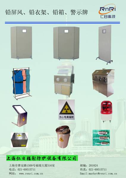 UL(fng)U¼xݗ侯ʾԴo(h)Uעo(h)󾯟